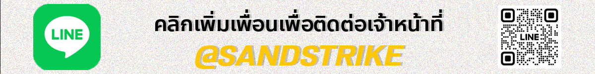 กระสอบทรายต่อยมวย กระสอบทรายชกมวย ออกกำลังกาย คาดิโอ นวมชกมวย